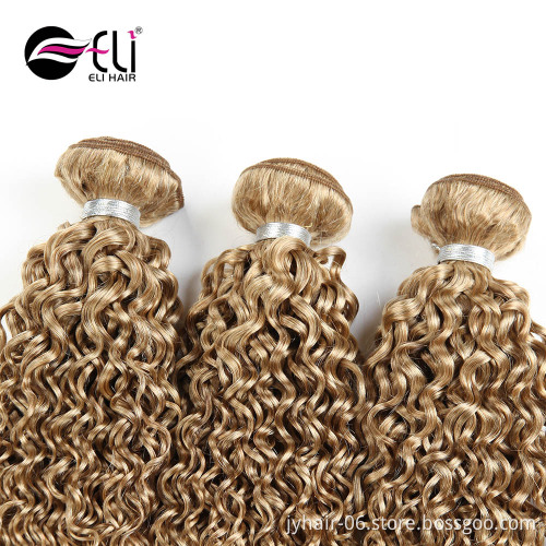 chinese hair vendors 100% kinky curly blonde hair weave,brazilian deep curly ombre hair weave,real color #51 remi hair weave